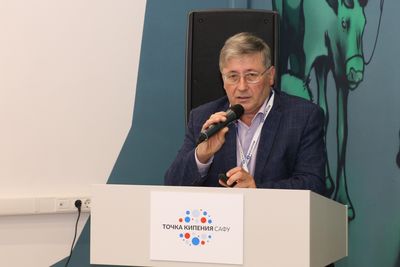 Учёные Северного государственного медицинского университета приняли участие в IV Форуме «Арктика - Регионы»