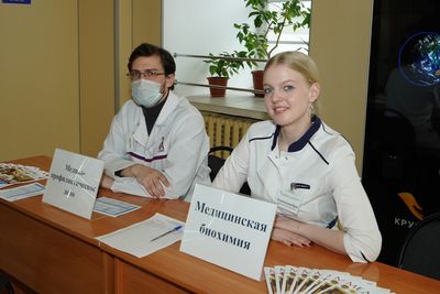 28 марта в СГМУ успешно прошел День открытых дверей