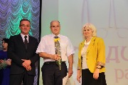 IMG_4762.JPG