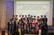 IMG_7039.JPG