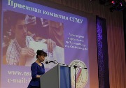 IMG_3432.JPG
