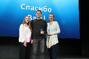 IMG_4256.JPG
