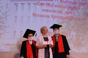 IMG_6584.JPG