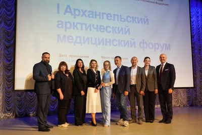 В СГМУ состоялся I Арктический медицинский форум: подписаны важные соглашения о сотрудничестве