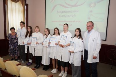 В СГМУ состоялся «Медицинский выпускной»