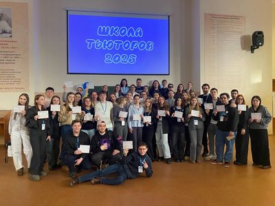 В Школе тьюторов СГМУ в этом году прошли обучение 50 студентов