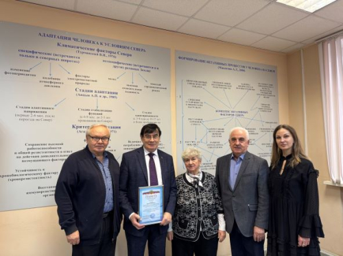 Профессору А.Б. Гудкову вручена грамота Ассоциации именных учебных заведений и учреждений культуры стран СНГ 