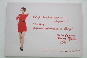 IMG_8081.JPG