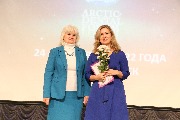 IMG_2755.JPG