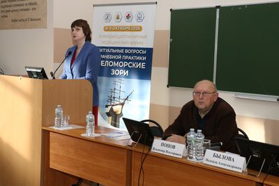 В СГМУ сегодня завершился XI Междисциплинарный медицинский форум «Актуальные вопросы врачебной практики. Беломорские зори»