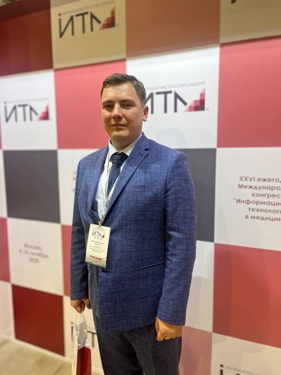 Заместитель главного врача Консультативно-диагностической поликлиники СГМУ Александр Олегович Завьялов принял участие в XXVI Международном конгрессе "Информационные технологии в медицине"