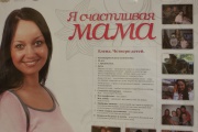 IMG_0181.jpg