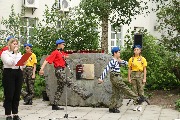 IMG_6994.JPG