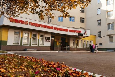 Внимание! Лекция для населения "Секреты здорового сна" перенесена с 17 на 31 октября!