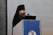IMG_5301.JPG