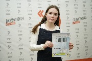 DSC02745.JPG