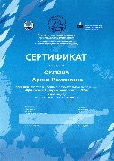 IMG_0001.jpg