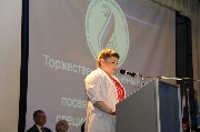 IMG_6606.JPG