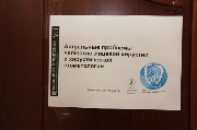 IMG_1022.JPG