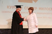 IMG_8767.JPG