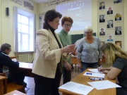 P1050516.JPG