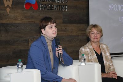 Н.А.Былова, и.о. ректора СГМУ приняла участие в междисциплинарной научно-практической конференции с международным участием «Поморские урологические чтения. Глава 4», которая сегодня начала свою работу в Архангельске