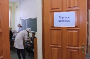 IMG_6409.JPG