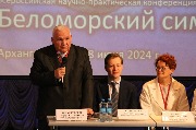 IMG_5021.JPG
