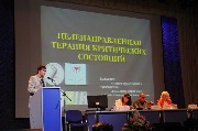 IMG_0574.JPG