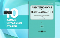      -10          Google 