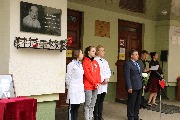 IMG_5281.JPG