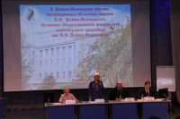 В СГМУ прошли Х Войно-Ясенецкие чтения
