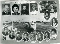 Scan5