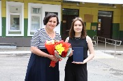 IMG_1608.JPG