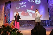 IMG_4722.JPG