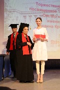 IMG_1194.JPG