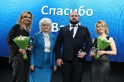 IMG_4217.JPG