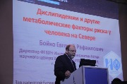 IMG_4826.JPG