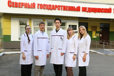 Обучающиеся Северного государственного медицинского университета - обладатели стипендии Правительства Российской Федерации!