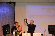 вручение медали ректора Рурского университета, Германия