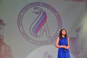 DSC_0381.JPG