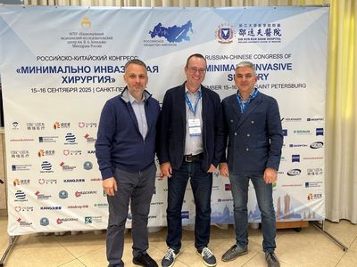 Заведующий кафедрой общей хирургии СГМУ Владимир Кислов принял участие в работе Российско-Китайского конгресса «Минимально инвазивная хирургия»