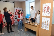 IMG_1535.JPG