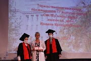 IMG_6547.JPG