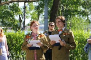 IMG_5008.JPG