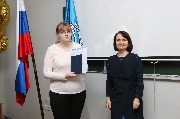 IMG_3749.JPG