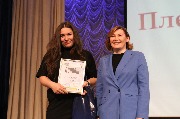 IMG_3014.JPG