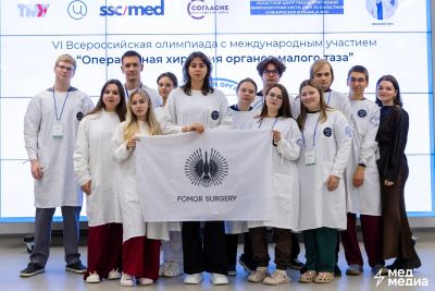 Хирургическая сборная СГМУ заняла третье место на Всероссийской олимпиаде по хирургии в Тюмени