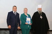 IMG_5267.JPG