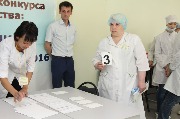 IMG_8741.JPG